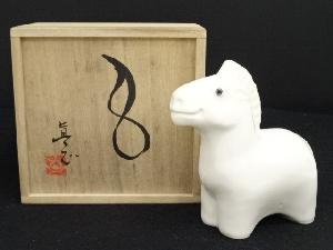 今井眞正造　馬置物（共箱）